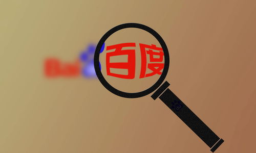 星力游戏摇钱树