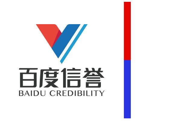百度首页排名代做怎么做