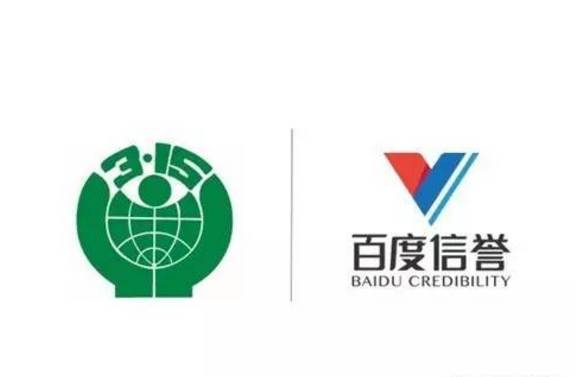 小旋风超级蜘蛛池外租平台