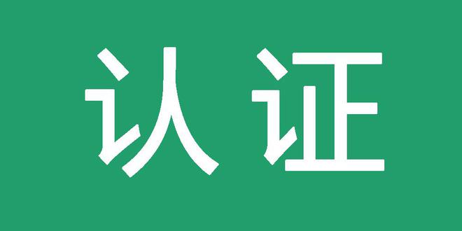 引蜘蛛可以发外链的论坛
